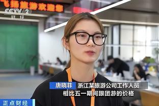 开云手机端截图1